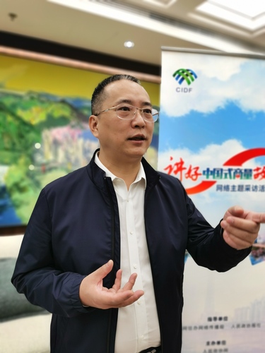 微信图片_20221202140557