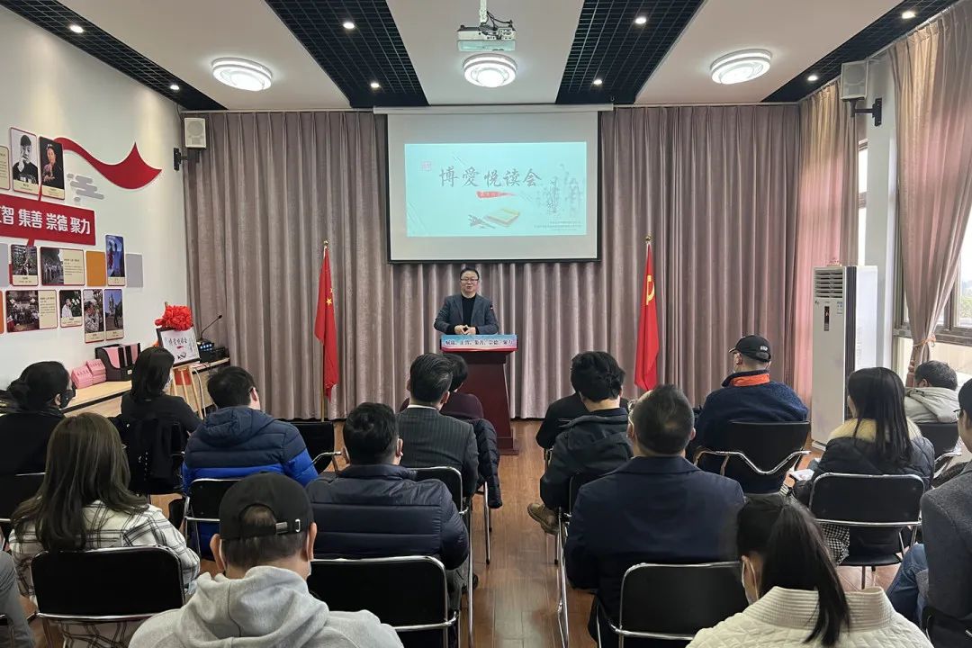 “希望所有民革党员，走遍全国都能看到自己的家。”