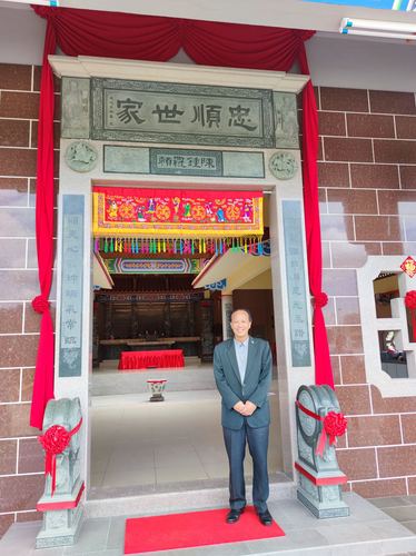 赖伟业先生捐赠建设马来西亚槟城陈鍾罗赖祠(1550811)-20221215085835
