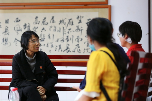 16日7版（滇站）张桂梅：不负嘱托 为国(1553759)-20221216084245
