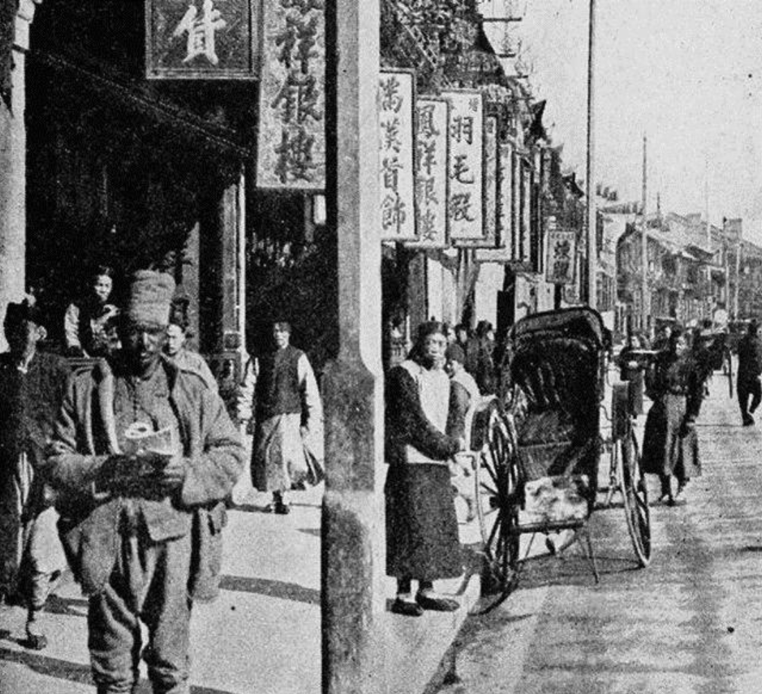 《中国丛报》里看广州