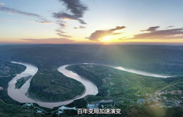 促进数字技术与能源产业深度融合，构建绿色新基建创新平台