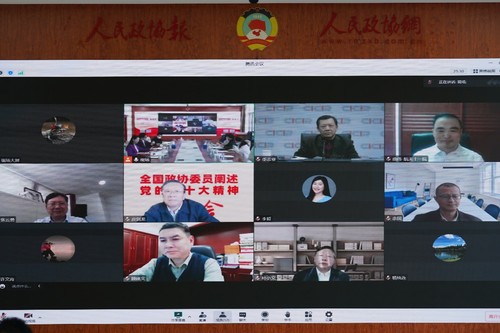 下午2