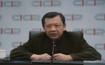 季志业委员：准确把握时势，推进国家安全建设