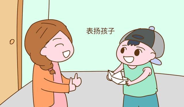“聪明”还是“努力” 父母该怎样表扬孩子
