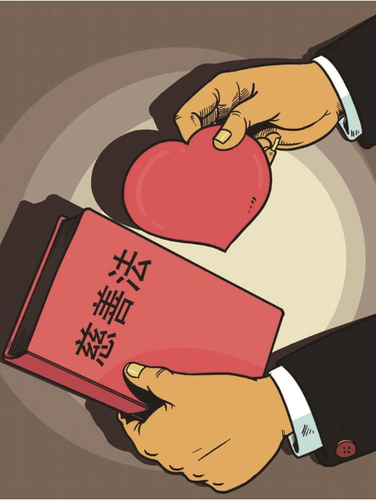 微信截图_20230103133532