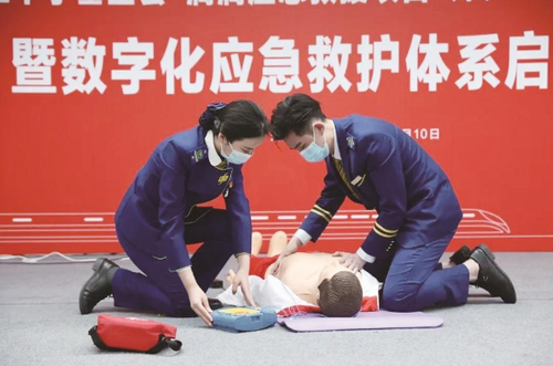 微信截图_20230103133943