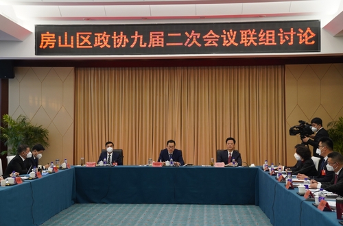 微信图片_20230103225942
