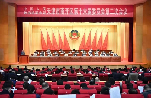 南开2