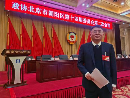 微信图片_20230105103039