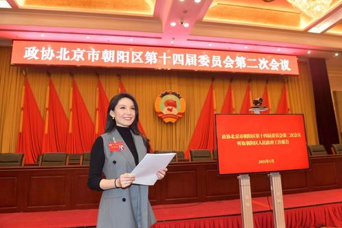微信图片_20230105113128