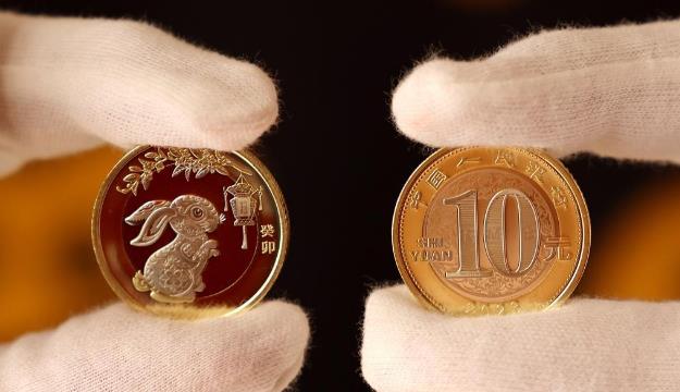 2023年贺岁双色铜合金纪念币开始兑换