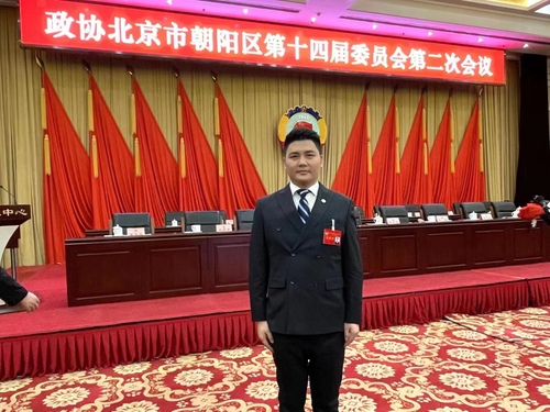 微信图片_20230106153812
