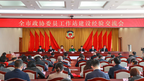 深圳