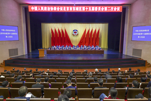 闭幕会 (1)