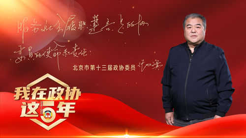 B23-张兆旗封面