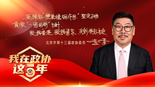B20-李胥封面