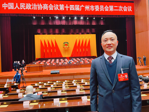微信图片_20230107174623