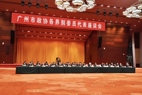 微信图片_20230108090646
