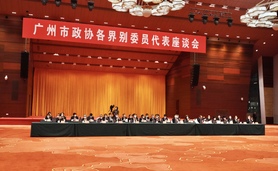 委员“金点子”要能办即办，加强督办