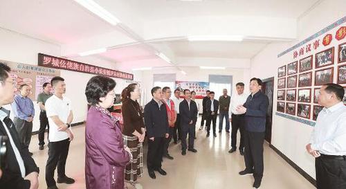 2022年10月29日至30日，广西壮族自治区政协主席孙大伟以中共二十大代表身份深入河池市宣讲中共二十大精神。覃文宇 摄