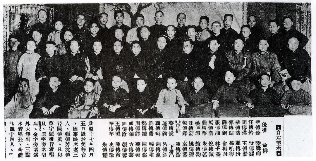 “传字辈”的传奇