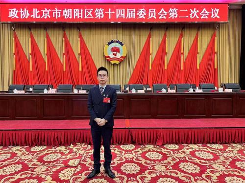 微信图片_20230111101423