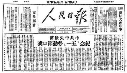 微信图片_20230112104945
