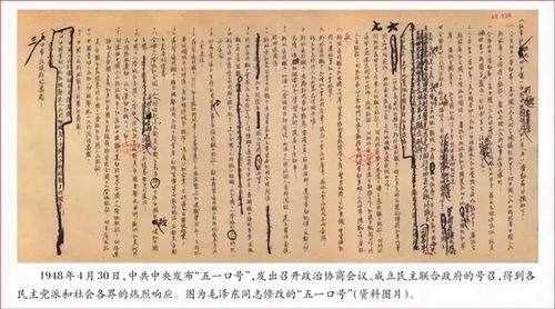 微信图片_20230112104942