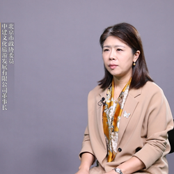 我在政协这五年｜吴宜夏：用乡村振兴守护绿水青山