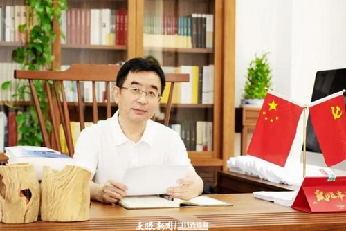 微信截图_20230113143357