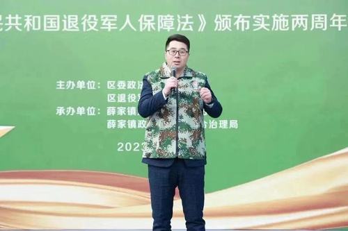 参加普法宣传活动