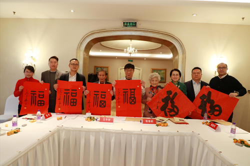 图四新春走基层为朝阳区老盟员们送福送关怀(1612502)-20230113181616