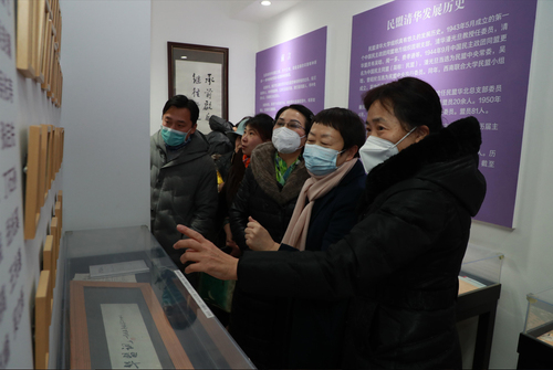 图五新春走基层为清华大学老盟员们送福送关(1612499)-20230113181614