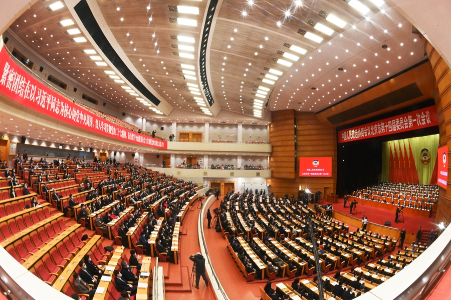 微信图片_20230114092204