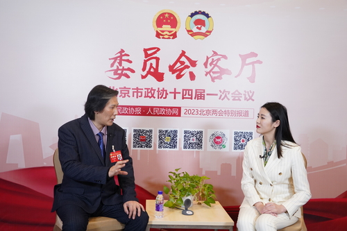 微信图片_20230114112048
