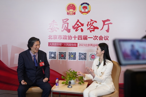 微信图片_20230114112044