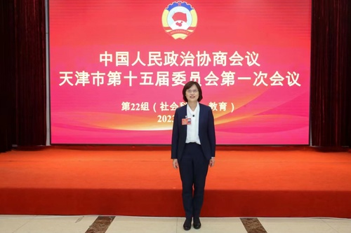 姚颐委员稿配图