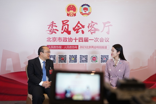 微信图片_20230115201034