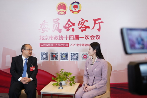 微信图片_20230115201044