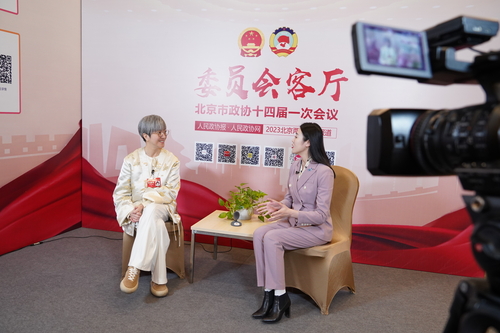微信图片_20230116095128