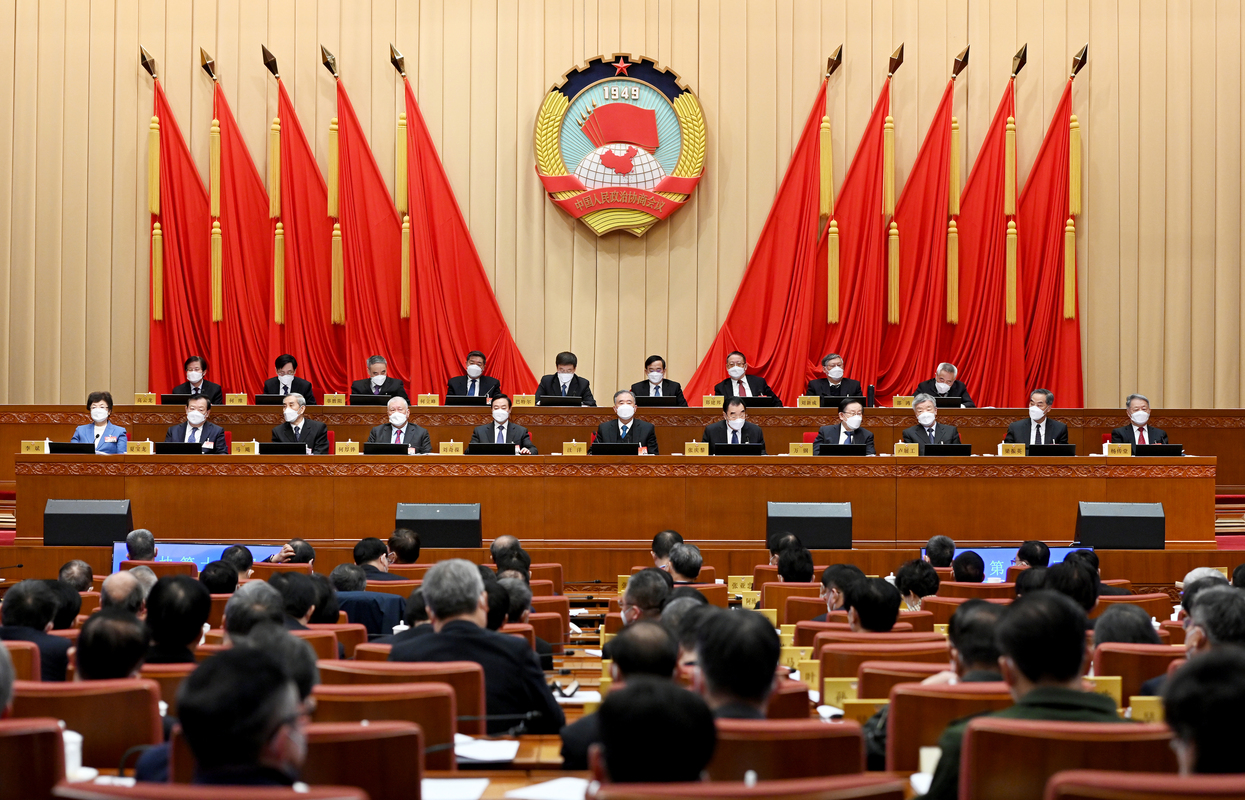 全国政协十三届常委会第二十五次会议在京开幕 汪洋出席