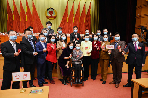 推荐，北京市政协会开幕《肩负使命 满怀热(1621294)-20230116131424