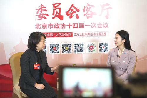 微信图片_202301161933311