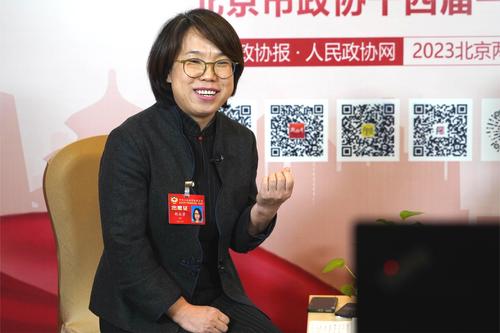 微信图片_20230116193331