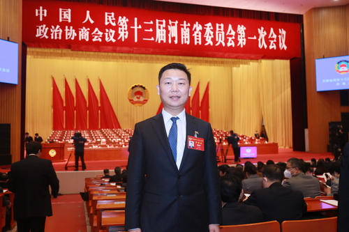 微信图片_20230116200035