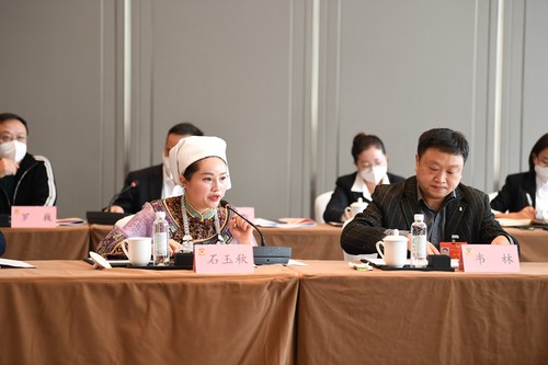（黔站，17日特刊8版，“图片故事”栏）(1623178)-20230117104816