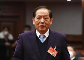 吴良好