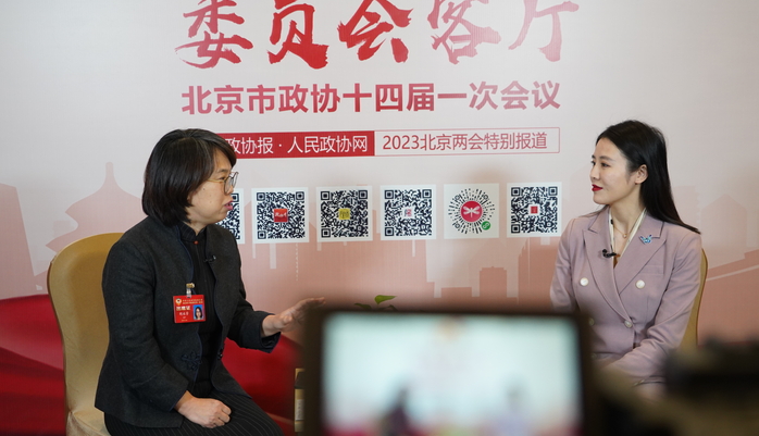 从中轴线到“老家河南”：京豫两地委员云端共议历史文化名城保护