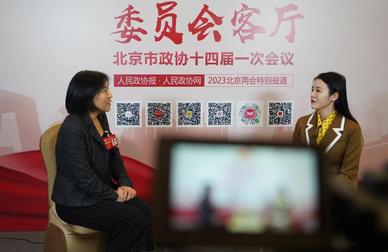韩凤芹委员：应尽快打造儿童早期发展的北京模式